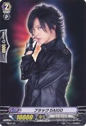 Black DAIGO - PR/0129