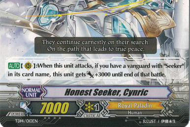 Card Gallery:Squeeze Out, Unity, Cardfight!! Vanguard Wiki