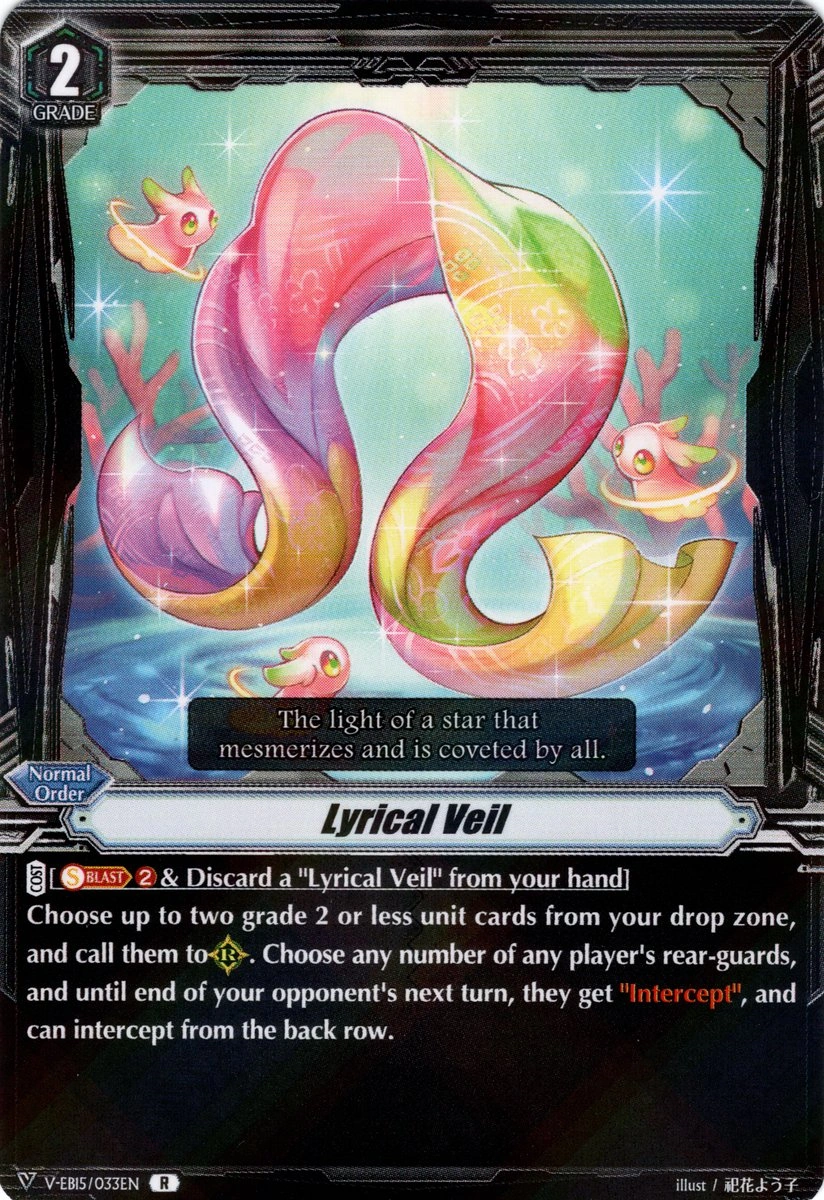 Lyrical Veil | Cardfight!! Vanguard Wiki | Fandom