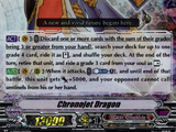 Chronojet Dragon (V Series)