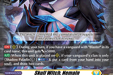 Dark Miasma | WIXOSS Wiki | Fandom