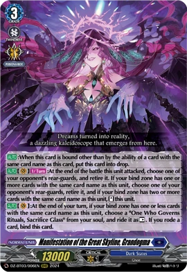 God of Dream ／Grenade of D-mo God of Dream / Grenade of D-moll | Duel Masters Wiki | Fandom