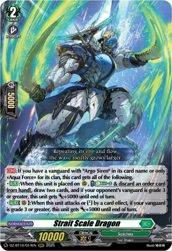 Strait Scale Dragon | Cardfight!! Vanguard Wiki | Fandom
