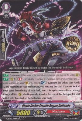 Chain Sickle Stealth Rogue, Onifundo | Cardfight!! Vanguard