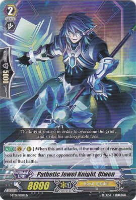 マジック：ザ・ギャザリング Helm Of Obedience SGC 8.5 Helm of Obedience | Alliances | Star City Games