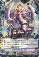 V-EB01/020 (R) V Extra Booster 01: The Destructive Roar