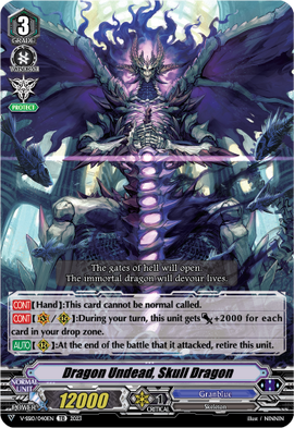 その他 Art of the Dragon: Blood CF Astral Dragon Atruum - Dragon Marked For Death Wiki