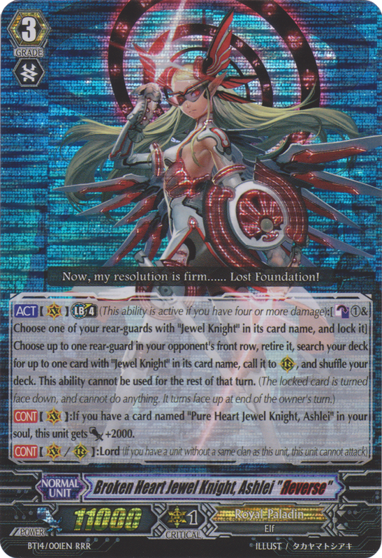 Broken Heart Jewel Knight, Ashlei 