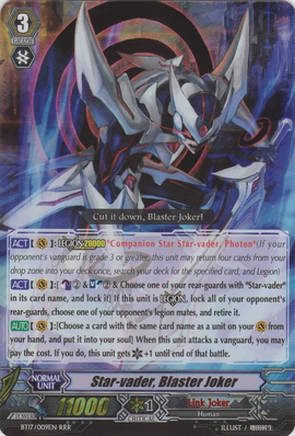Star-vader, Blaster Joker | Cardfight!! Vanguard Wiki | Fandom Star-vader, Blaster Joker | Cardfight!! Vanguard Wiki | Fandom
