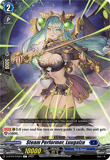 Steam Performer, Luugalza | Cardfight!! Vanguard Wiki | Fandom