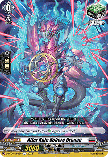 Alterate Sphere Dragon | Cardfight!! Vanguard Wiki | Fandom