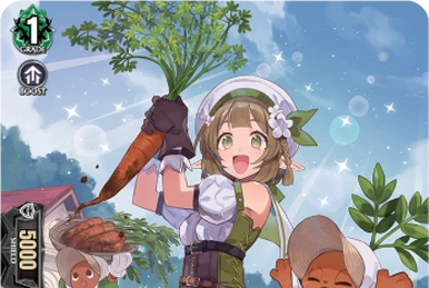 Knight of Inheritance, Emmeline | Cardfight!! Vanguard Wiki