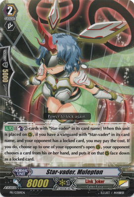 Star-vader, Mulepton | Cardfight!! Vanguard Wiki | Fandom Star-vader, Mulepton | Cardfight!! Vanguard Wiki | Fandom