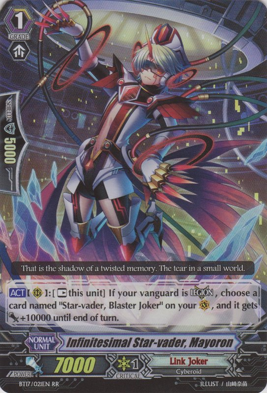 Infinitesimal Star-vader, Mayoron | Cardfight!! Vanguard