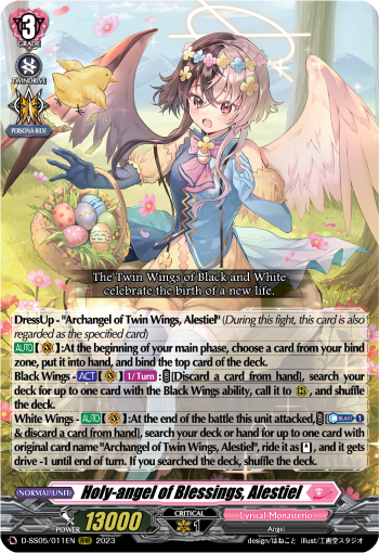 Holy-angel of Blessings, Alestiel | Cardfight!! Vanguard Wiki | Fandom