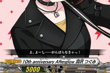 10th anniversary Pastel Palettes 丸山彩　EXS 10th anniversary Pastel＊Palettes 丸山彩 exs - メルカリ