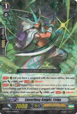 ケラフェクト Interdimensional Ninja, Tsukikage | Cardfight!! Vanguard