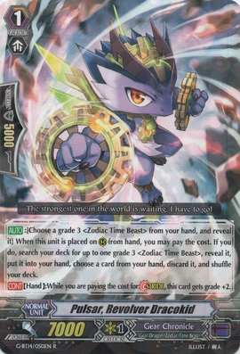 Pulsar, Revolver Dracokid | Cardfight!! Vanguard Wiki | Fandom