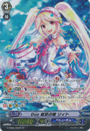 G-CB05/S50W (SP) G Clan Booster 5: Prismatic Divas