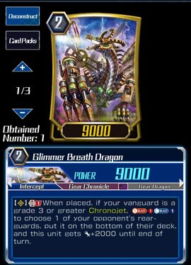 Glimmer Breath Dragon (ZERO) | Cardfight!! Vanguard Wiki Glimmer Breath Dragon (ZERO) | Cardfight!! Vanguard Wiki