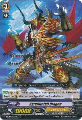 Satellitefall Dragon | Cardfight!! Vanguard Wiki | Fandom