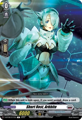 D-BT08-077EN-C (Sample)