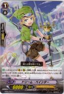 Dream Painter - BT05/062 C