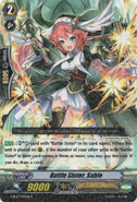 G-BT12/027EN (R) G Booster Set 12: Dragon King's Awakening