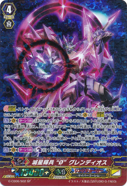 オメガ特別イベント OMEGA WINTER COLLECTION 2023 ｜ 安心堂
