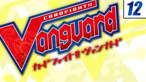 Sub_Image_12_Cardfight!!_Vanguard_Official_Animation_-_Mysterious_Adversary_Asteroid!!