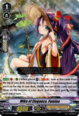 Miko of Elegance, Fumino | Cardfight!! Vanguard Wiki | Fandom