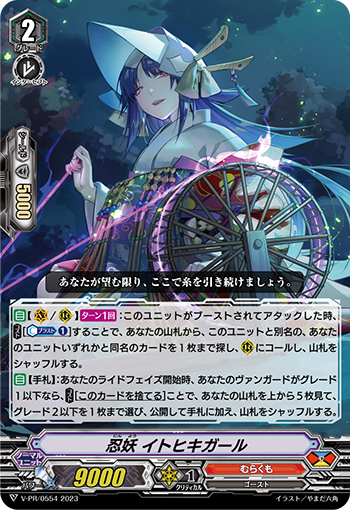 【バロン】PLAVE プレイブ Vanguard 5枚セット s-l400.jpg