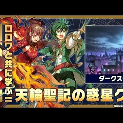 Cardfight Vanguard Wiki Fandom