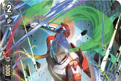 ヴァンガード 龍哮に舞う乙女 ニーアム SECP ブシロード カードファイト!! ヴァンガード D-BT13/SECP01 龍哮に舞う