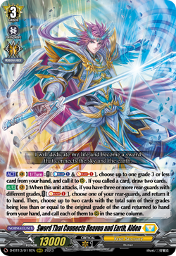 Alden | Cardfight!! Vanguard Wiki | Fandom
