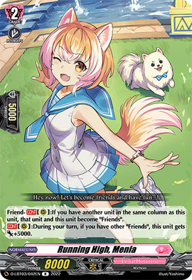 Hoori Vanguard Championship プレイマット Hoori Vanguard Championship プレイマット Bushiroad Rubber