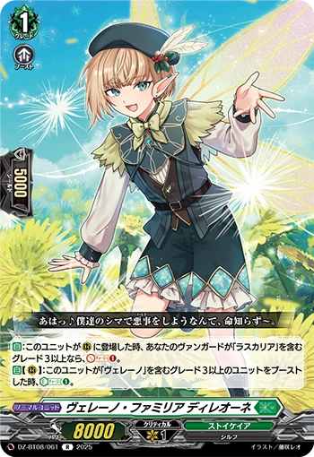 latest?cb=20250314031341