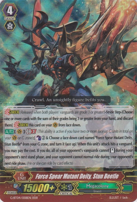 Force Spear Mutant Deity, Stun Beetle Cardfight!! Vanguard Wiki Fandom