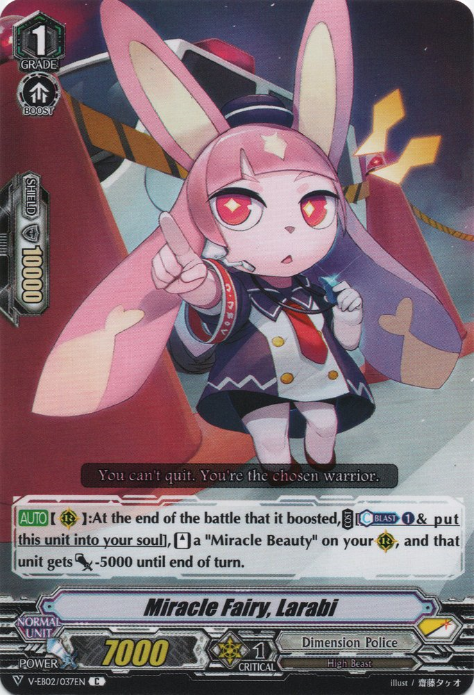 Miracle Fairy Larabi Cardfight Vanguard Wiki Fandom