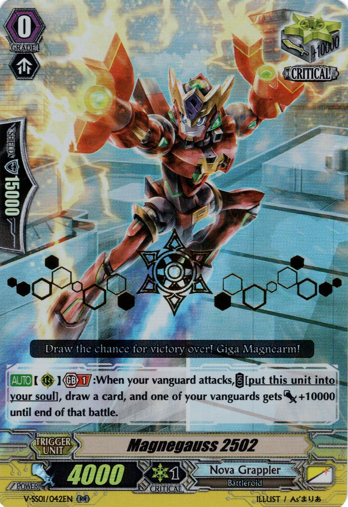 Magnegauss 2502 | Cardfight!! Vanguard Wiki | Fandom