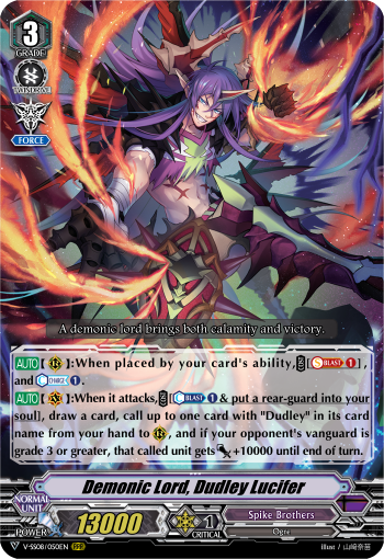 Cardfight Vanguard Dudley Cheers Linsey G-BT13/023EN RR  Spike Brothers 
