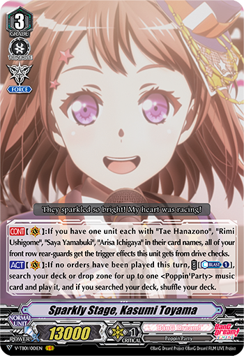 Card Fight!! Vanguard Title Booster Pack Vol.1 BanG Dream! Film
