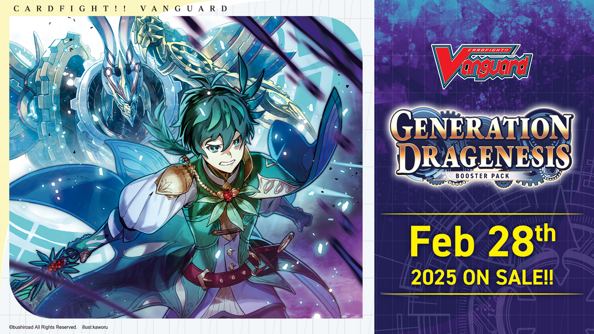 DZ Booster Set 06: Generation Dragenesis | Cardfight DZ Booster Set 06: Generation Dragenesis | Cardfight