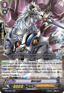 BT01/003IT (RRR) (Sample) Booster Set 1: Descent of the King of Knights