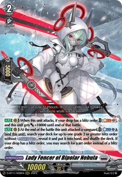 Card Gallery:Lady Fencer of Bipolar Nebula | Cardfight!! Vanguard