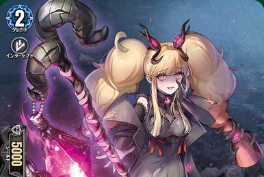 【 大感謝セール】 Hope! Princess Ugly Fandom | Wiki X- enemy of -Zillions Z/X | ゲームキャラクター