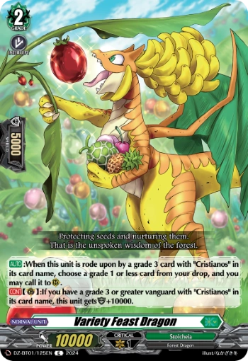 Variety Feast Dragon | Cardfight!! Vanguard Wiki | Fandom