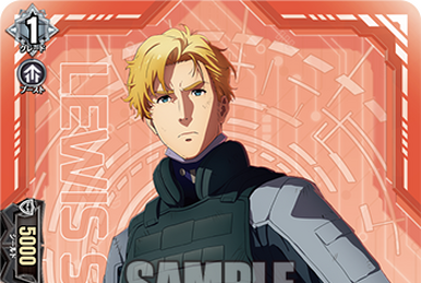 世界を救う勇者 ブレイバーン 【EXS】{DZ-BT09/EXS01} 3枚 世界を救う勇者 ブレイバーン 【EXS】{DZ-BT09/EXS01} 3枚