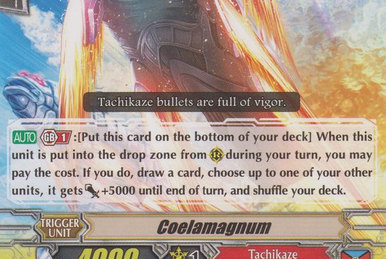 Wackstum Vampir, Cardfight!! Vanguard Wiki