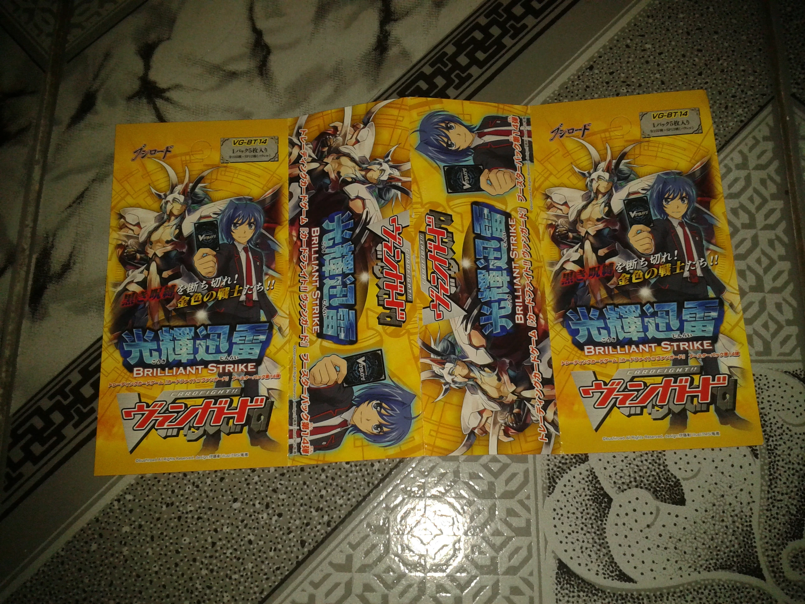 User Blog Hikaru702 Boredom Diy Deck Box Using Vg Booster Box Divider Cardfight Vanguard Wiki Fandom